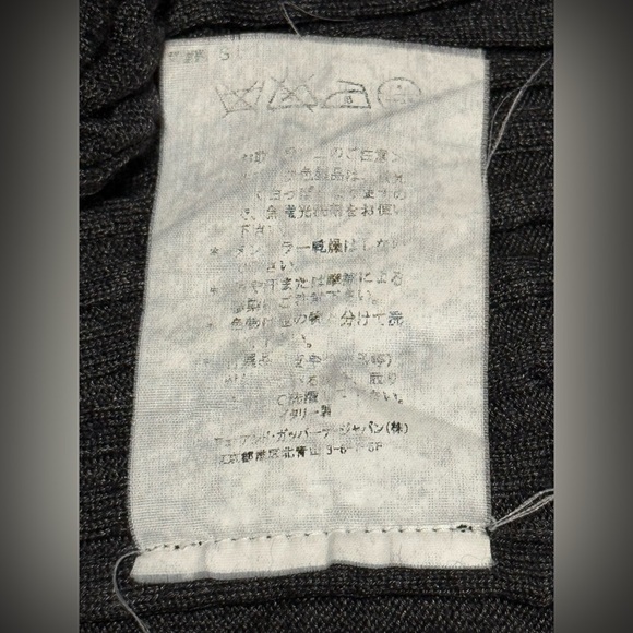 Dolce and Gabbana Women’s Ribbed Dark Gray Cardigan Cashmere/Silk Blend Size: 46 - Picture 10 of 12